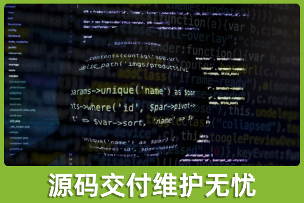 北京J9九游会游戏美术外包公司:可提供源码交付便于后续开发